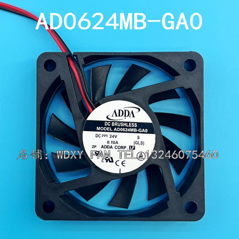 正品 ADDA AD0624MB-GA0 6010 24V 0.10A  6CM 6厘米 变频器风扇