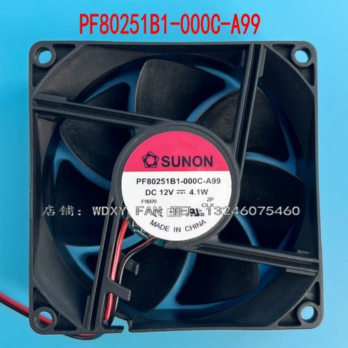 PF80251B1-000C-A99原装SUNON建准 8025 12V 4.1W 双滚珠机箱风扇