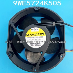 17251 24V 1.3A 原装 防水风扇 9WE5724K505 17CM 耐高温风扇 三洋