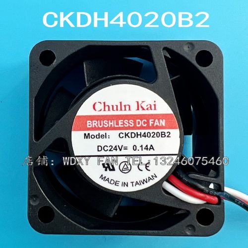 全新 CKDH4020B2 4020 24V 0.14A 双滚珠 大风量 变频器风扇