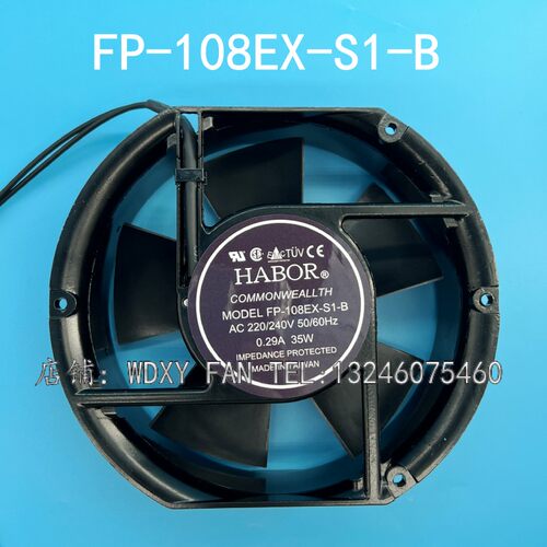 台湾三协 FP-108EX-S1-B 220/240V 0.29A 35W 17251 机柜散热风扇