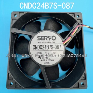 CNDC24B7S-087 全新伺服 SERVO  24V 0.2A 4.8W 变频器散热风扇