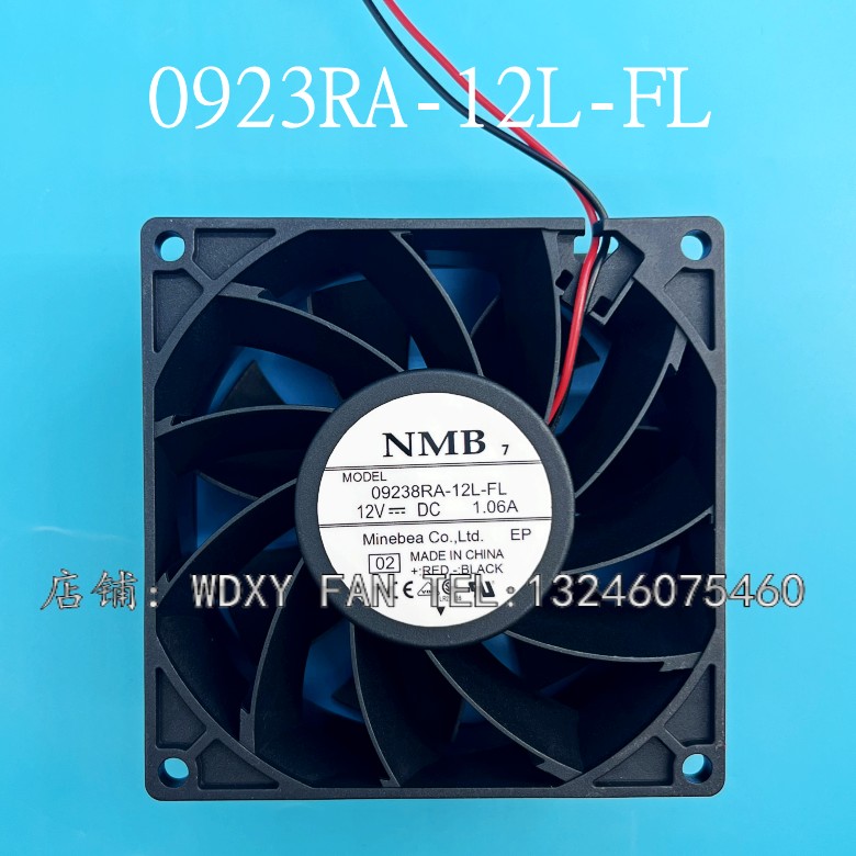 全新NMB 0923RA-12L-FL 9038 12CM 1.60A 12V 变频器散热风扇