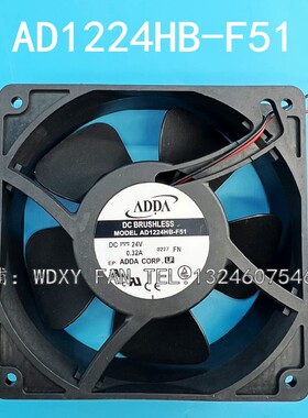 AD1224HB-F51 原装ADDA 12038 24V 0.32A 12CM 双滚珠变频器风扇