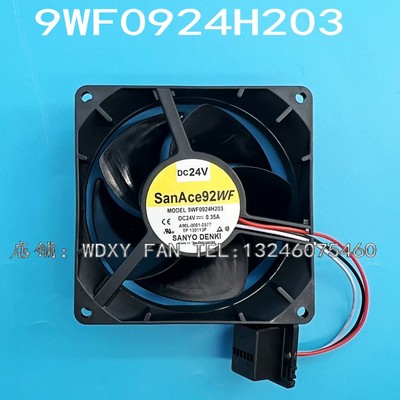 A90L-0001-0577 9WF0924H203 24V 专用插头 原装发那科FANUC风扇