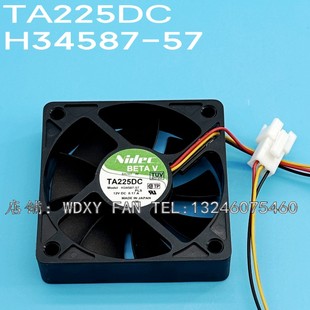 DLP大屏幕 H34587 NIDEC DMD MITSUBISHI TA225DC 散热风 原装