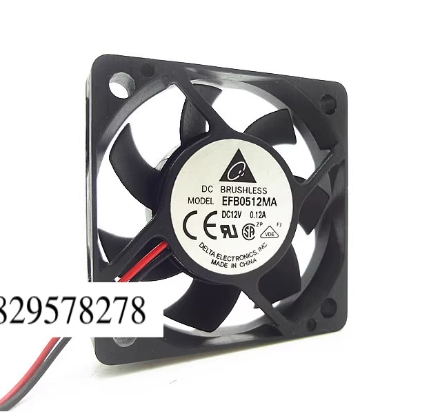 台达 EFB0512MA 5cm 5010 12V 0.12A 两线 滚珠 CPU机箱 散热风扇