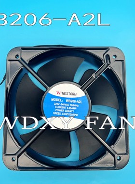 220V-240V 50/60HZ 0.40A WINDSTORM WB206-A2L 大风量散热风扇