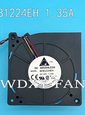 BFB1224EH  24V 1.35A 12032原装正品涡轮台达直流鼓风扇风机12CM