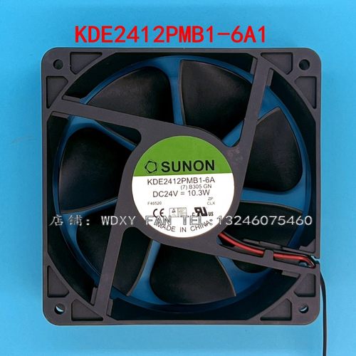 原装SUNON建准12CM KDE2412PMB1-6A 12038 24V 10.3W 变频器风扇