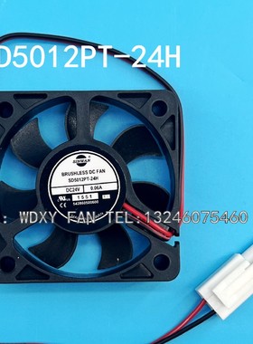 SD5012PT-24H 5cm 24V 0.06A 2线 迅达电梯变频器散热风扇5010