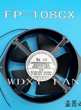 台湾三协Commonwealth正品风扇 FP-108CX/DC24V 直流铝框散热风扇