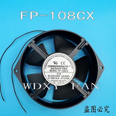 台湾三协Commonwealth正品风扇 FP-108CX/DC24V 直流铝框散热风扇