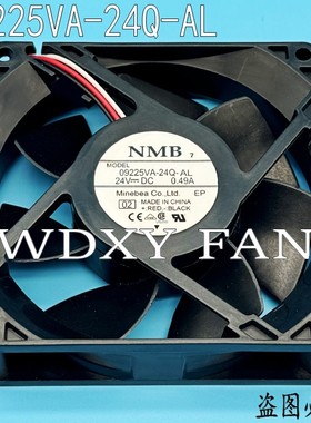 原装NMB 09225VA-24Q-AL/AT 9025 24V 0.49A三线停转报警散热风扇