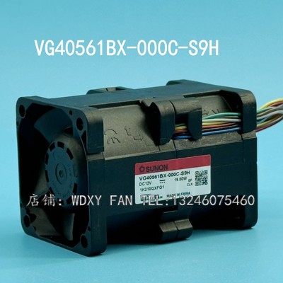 全新建准SUNON 4056 4CM 12V 16.80W VG40561BX-000C-S9H散热风扇