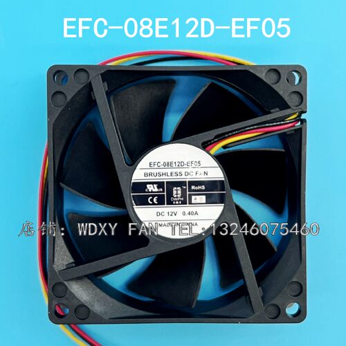 东维丰EFC-08E12D-EF05-E EFS-08E12DR04 12V 0.40A UPS风扇