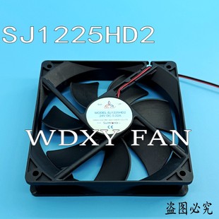 台湾三巨SJ1225HD2 散热风扇变频器工业机柜12cm厘米排风扇 0.22A