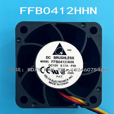 全新原装台达 FFB0412HHN 4028 12V 0.17A 静音散热风扇