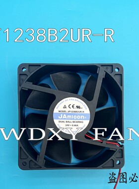 JF1238B2UR-R风机 JAMICON凯美24V 0.46A 12CM 12038 2线散热风扇
