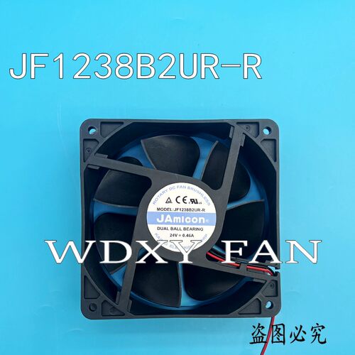 JF1238B2UR-R风机 JAMICON凯美24V 0.46A 12CM 12038 2线散热风扇