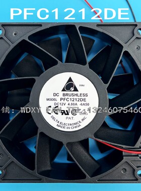 12038全新台达PFC1212DE 4.8A超暴力大风量蚂蚁温控散热风扇12V