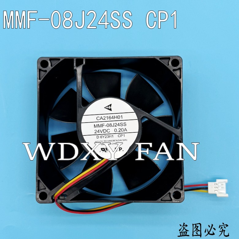 现货三菱 CA2164H01 MMF-08J24SS-CP1 8025 24V 0.20A 变频器风扇