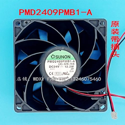 全新PMD2409PMB1-A DC24V 12.2W 建准SUNON 92*92*38MM变频器风扇