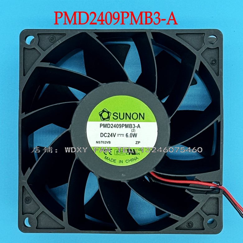 建准 SUNON 9CM 9038 9238 24V 6.0W PMD2409PMB3-A 变频散热风扇