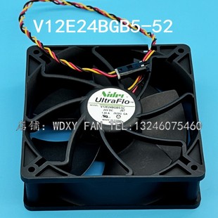 日本NIDEC DC24V 正品 施耐德变频器风扇 1.40A原装 V12E24BGB5