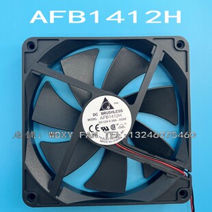原装台达AFB1412H 14CM 12V 0.30A 14025大风量双滚珠PWM散热风扇