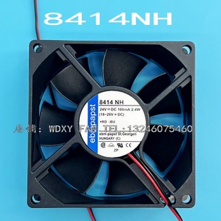 24V 原装 8025 进口8414NH 2.4w静音变频器散热风扇 ebmpapst