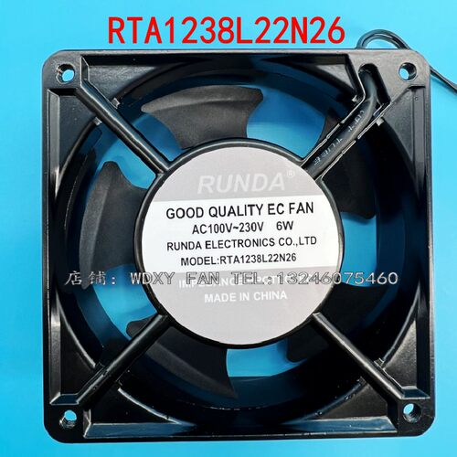 RUNDA润达RTA1238L22N26A AC100V-230V伏6.8W12cm12038电焊机风扇