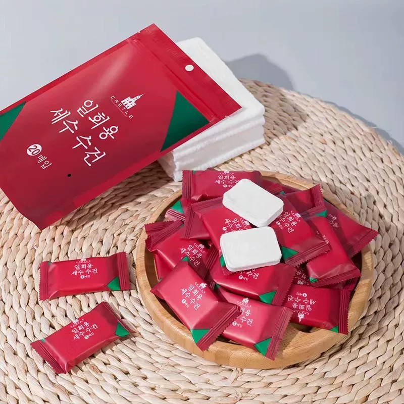 一包20粒压缩毛巾一次性压缩毛巾
