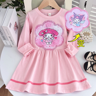 儿童纯棉变色亮片连衣裙26春秋女童装小女孩公主裙中长款长袖裙子