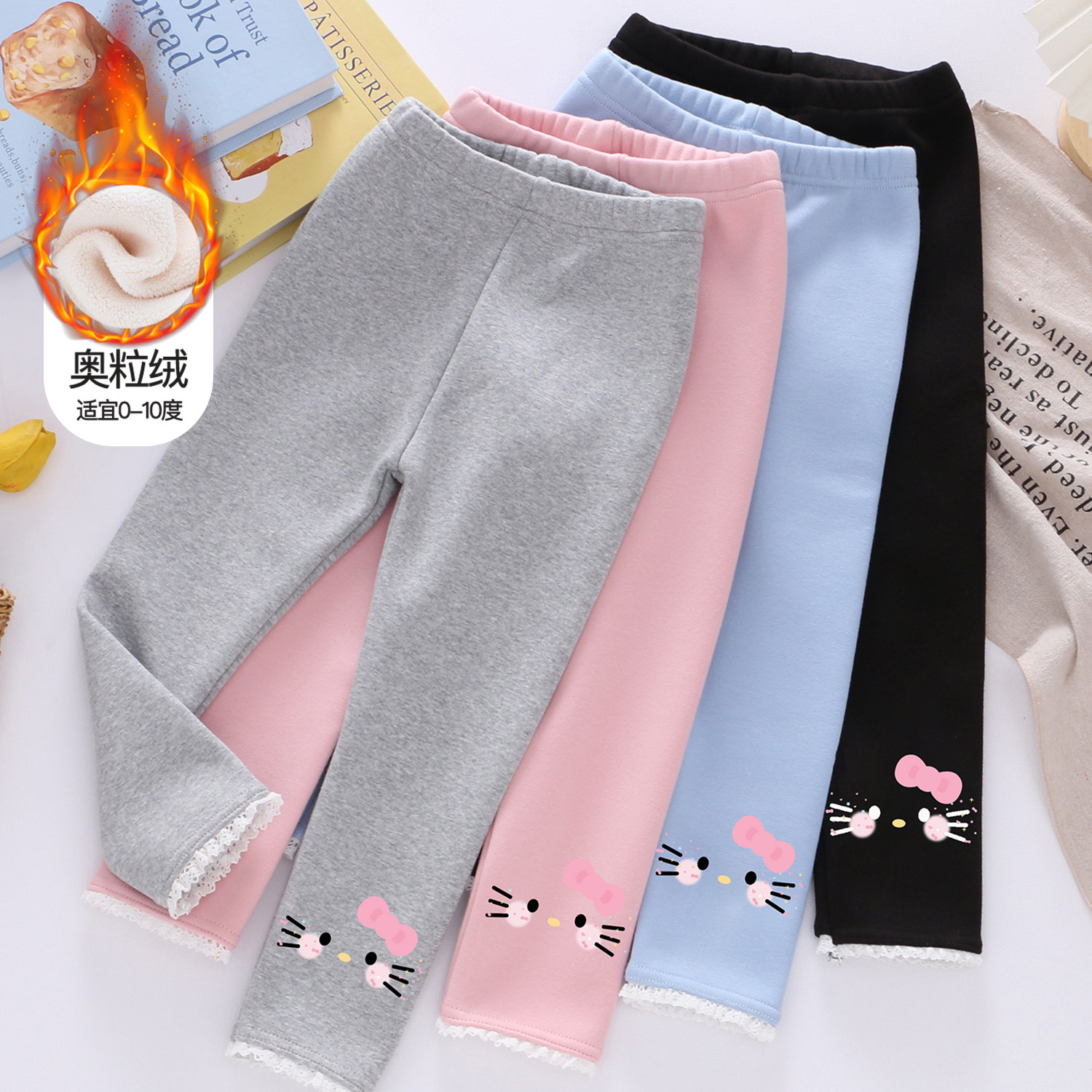 女童纯棉一体加绒打底裤25冬儿童装小女孩宝宝猫咪加厚保暖长裤子
