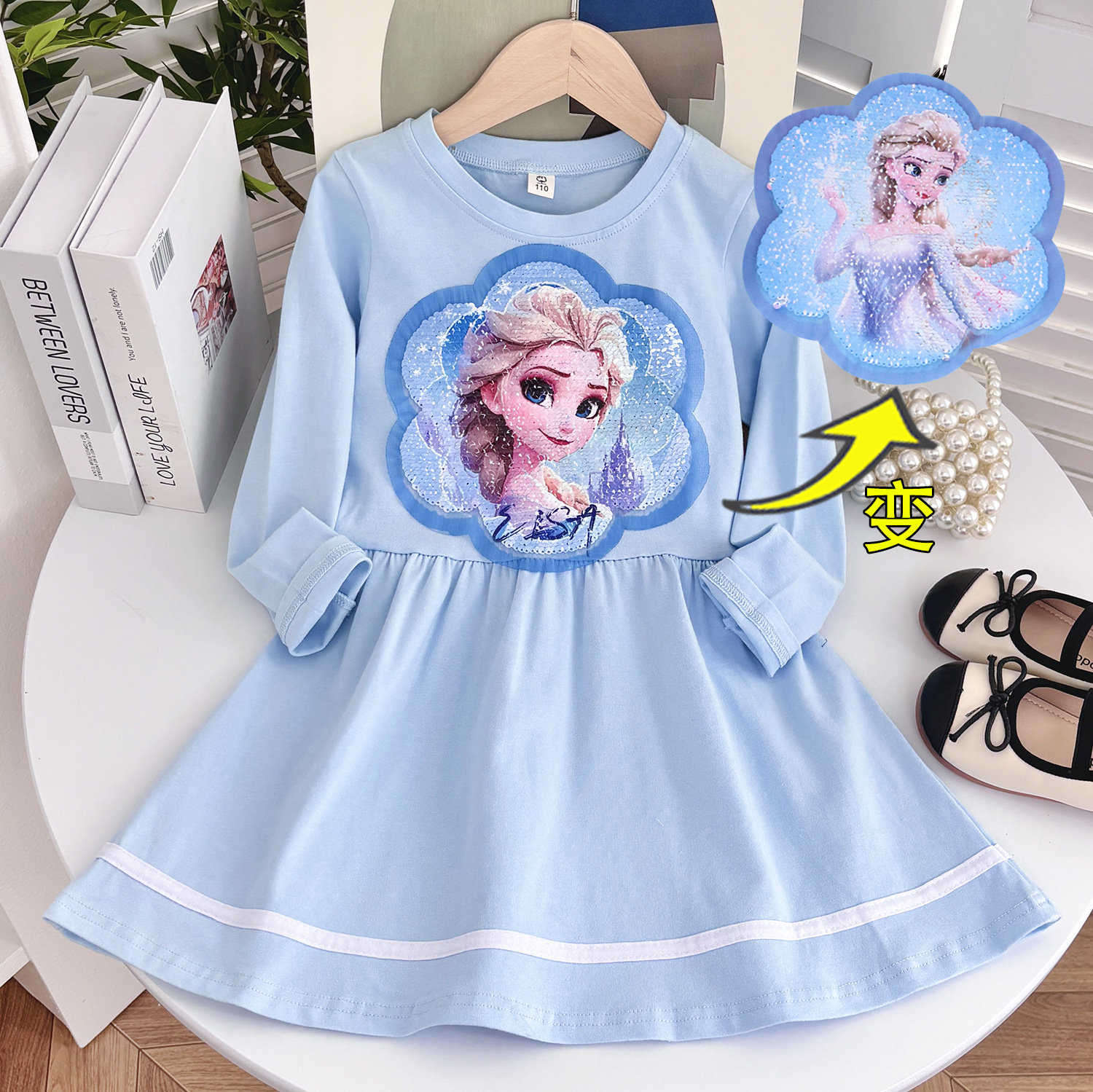 艾莎库洛米女童春秋长袖连衣裙