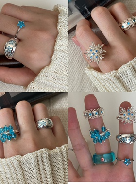陌然清冷海蓝锆石组合戒指套装 小众复古做旧银雪花镂空雕花开口