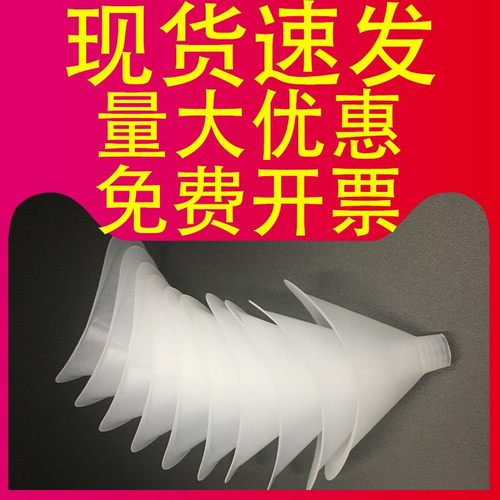 肺活量肺活量吹嘴干净卫生