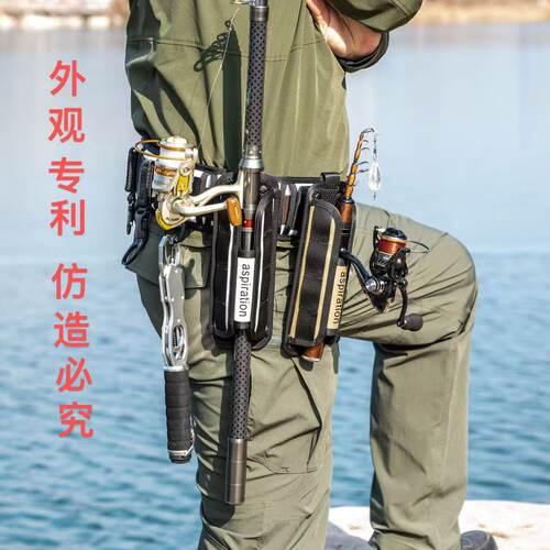 路亚竿360旋转快挂插竿器