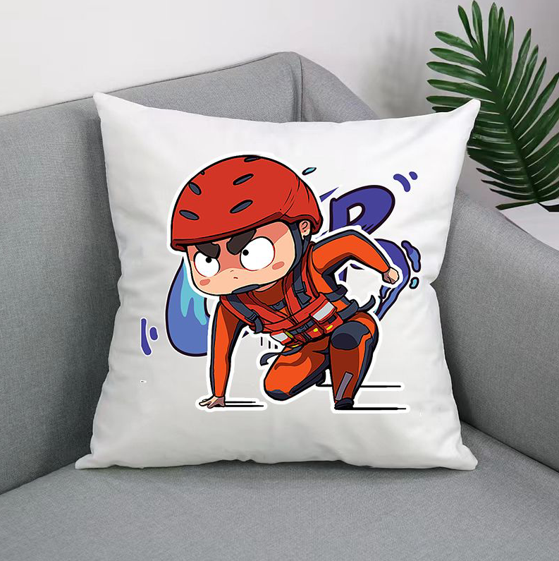 大杨漫画男朋友方形双面抱枕