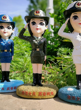 摆件玩具手办纪念品公仔