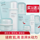 珀莱雅水动力水乳套装 proya 霜正品 补水保湿 面霜护肤品爽肤水保湿