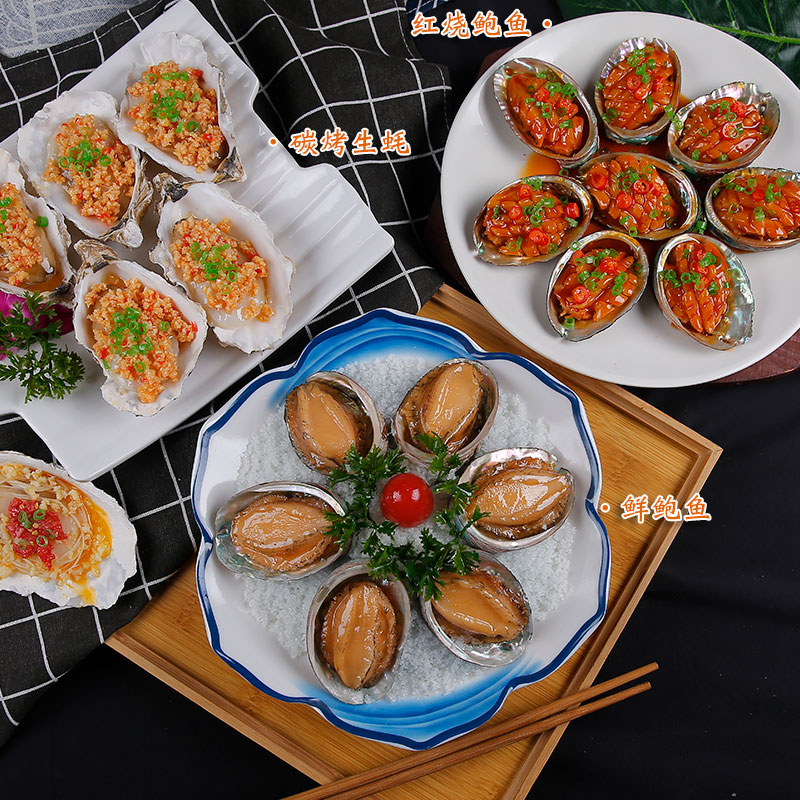 仿真菜品模型碳烤生蚝红烧鲍鱼食物假菜样品海鲜美食菜肴道具影视