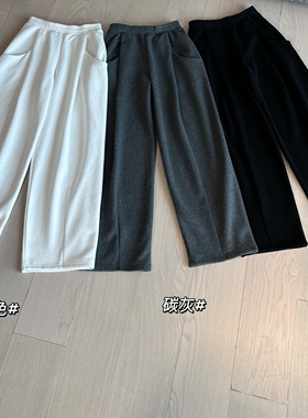 2025秋冬新款韩版宽松显瘦直筒卫裤女百搭休闲阔腿长裤子潮流