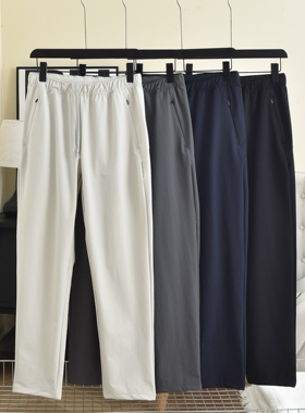 2025春夏新款速干裤男户外运动休闲裤透气吸湿排汗长裤潮流