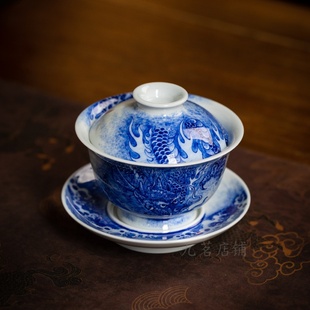 【彧兮竹柴窑】龙腾四海三才盖碗150cc 手工手绘景德镇茶具