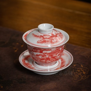 【九茗珍藏】林意釉下全红山水盖碗150cc 手工手绘景德镇茶具