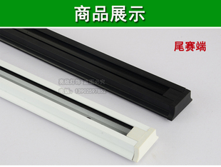 銅軌道條1米1.5米長 LED軌道射燈專用配件導(dǎo)軌條展廳滑道方便安裝