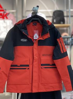 防风外套Peak/匹克保暖中长款