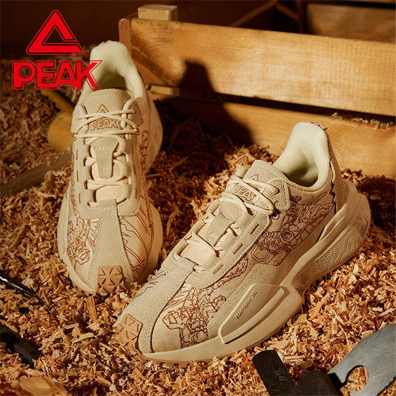 匹克态极70S龙生九子国创吴磊同款男女防滑耐磨软底运动鞋老爹鞋,运动鞋new,运动休闲鞋,淘宝优惠券,粉丝福利购,淘宝优惠卷